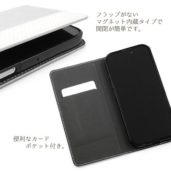 スマホケース スマホカバー スマホフィルム スマホアクセサリー