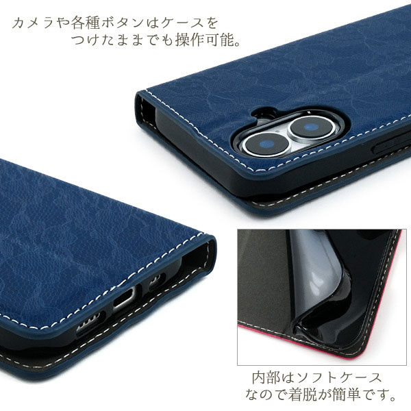 スマホケース スマホカバー スマホフィルム スマホアクセサリー