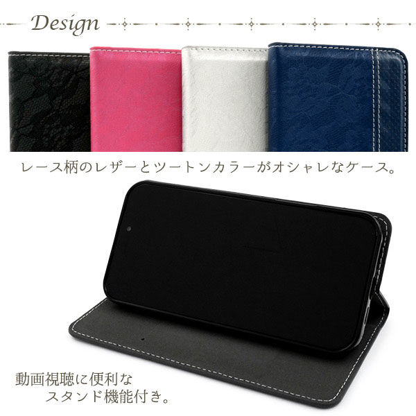 スマホケース スマホカバー スマホフィルム スマホアクセサリー