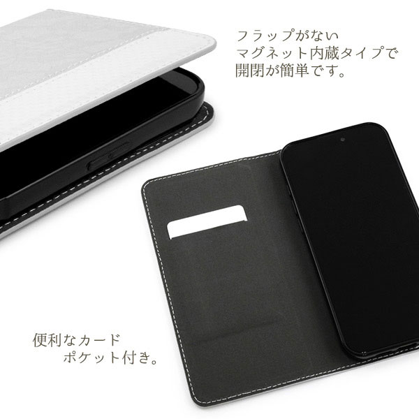 スマホケース スマホカバー スマホフィルム スマホアクセサリー