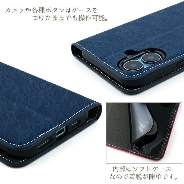 スマホケース スマホカバー スマホフィルム スマホアクセサリー