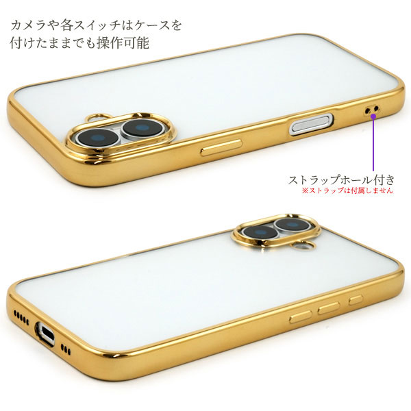 スマホケース スマホカバー スマホフィルム スマホアクセサリー