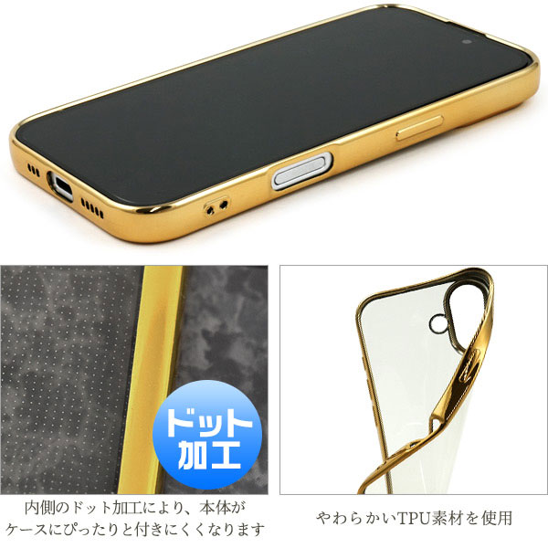 スマホケース スマホカバー スマホフィルム スマホアクセサリー