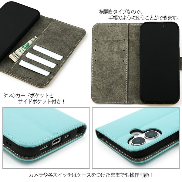 スマホケース スマホカバー スマホフィルム スマホアクセサリー