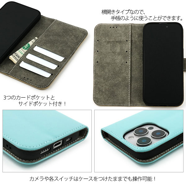 スマホケース スマホカバー スマホフィルム スマホアクセサリー