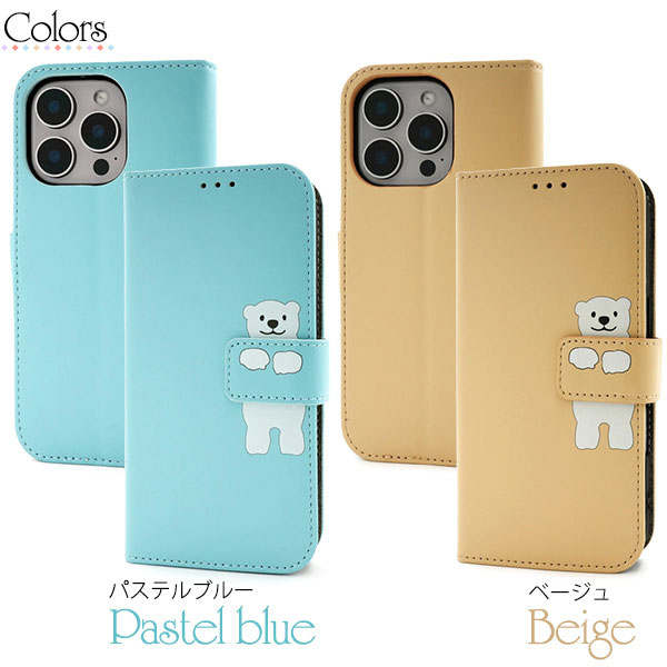 スマホケース スマホカバー スマホフィルム スマホアクセサリー