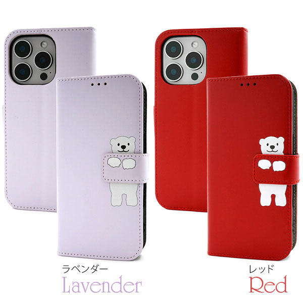 スマホケース スマホカバー スマホフィルム スマホアクセサリー