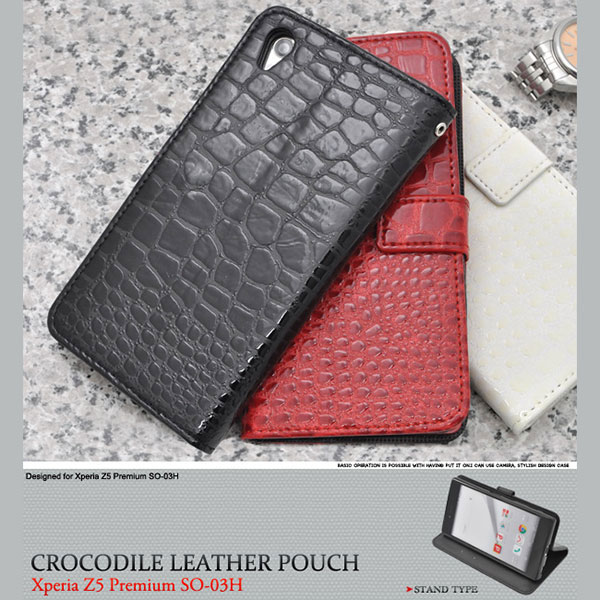 スマホケース スマホカバー スマートフォンケース スマートフォンカバー