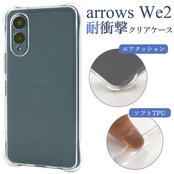 スマホケース スマホカバー スマホフィルム スマホアクセサリー