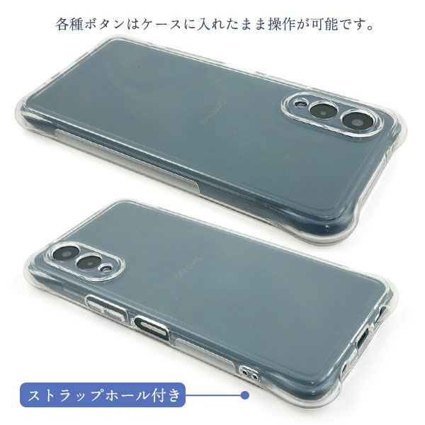 スマホケース スマホカバー スマホフィルム スマホアクセサリー