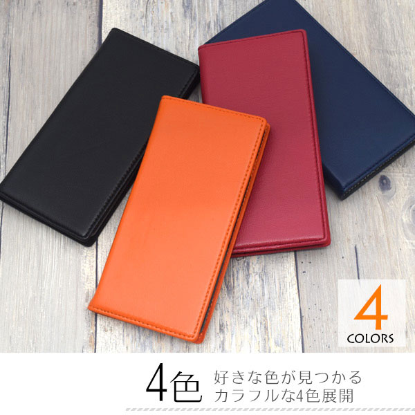 スマホケース スマホカバー スマホフィルム スマホアクセサリー