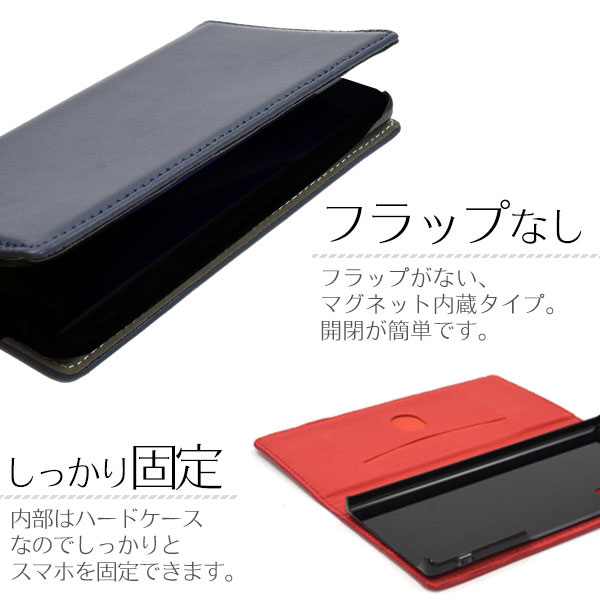 スマホケース スマホカバー スマホフィルム スマホアクセサリー