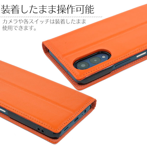 スマホケース スマホカバー スマホフィルム スマホアクセサリー