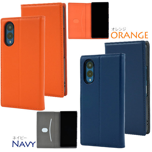 スマホケース スマホカバー スマホフィルム スマホアクセサリー