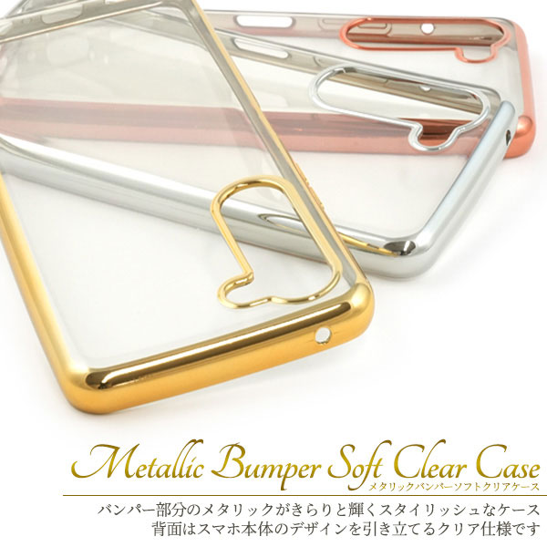 スマホケース スマホカバー スマホフィルム スマホアクセサリー