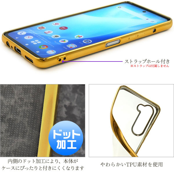 スマホケース スマホカバー スマホフィルム スマホアクセサリー
