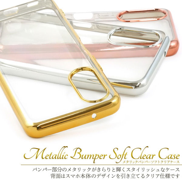 スマホケース スマホカバー スマホフィルム スマホアクセサリー