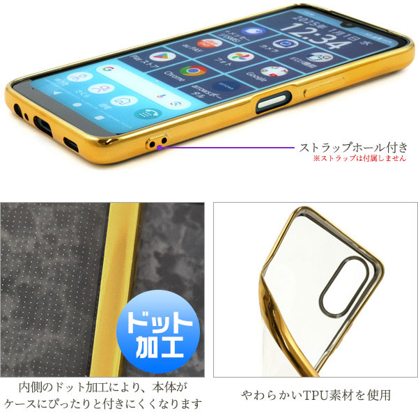 スマホケース スマホカバー スマホフィルム スマホアクセサリー