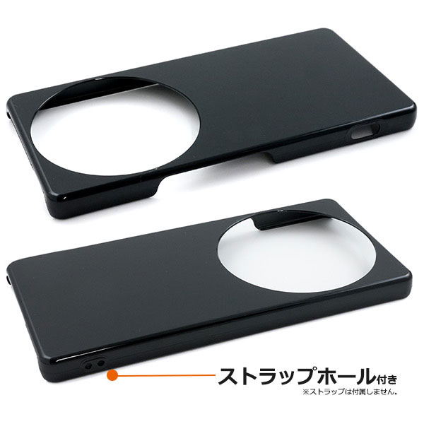 スマホケース スマホカバー スマホフィルム スマホアクセサリー