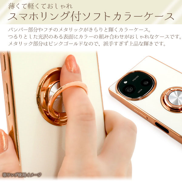 スマホケース スマホカバー スマホフィルム スマホアクセサリー