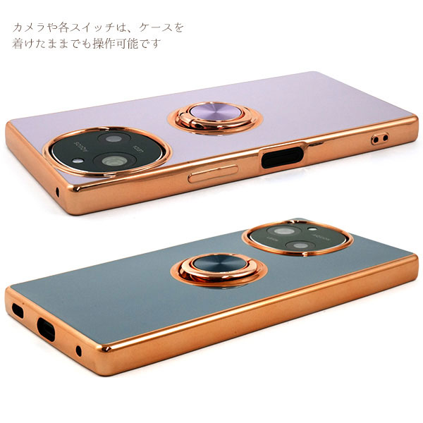 スマホケース スマホカバー スマホフィルム スマホアクセサリー