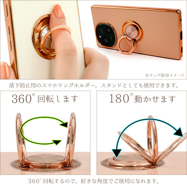 スマホケース スマホカバー スマホフィルム スマホアクセサリー