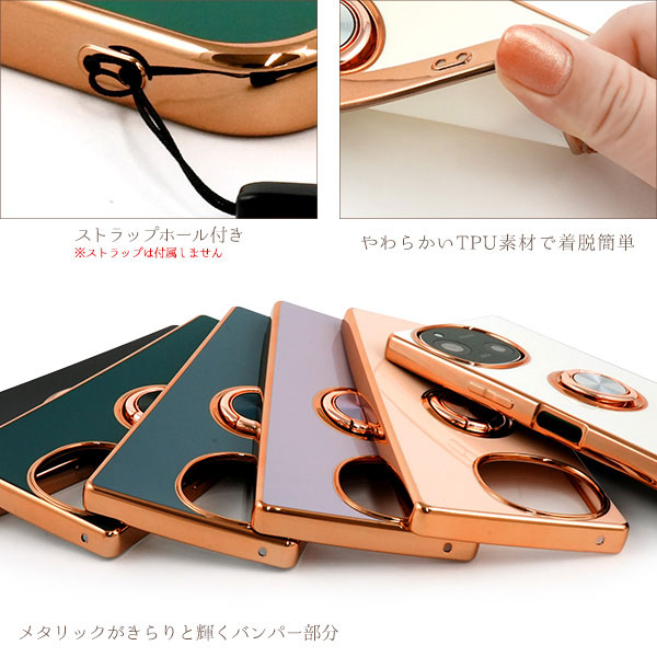 スマホケース スマホカバー スマホフィルム スマホアクセサリー