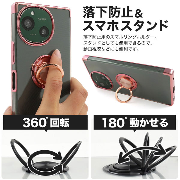 スマホケース スマホカバー スマホフィルム スマホアクセサリー