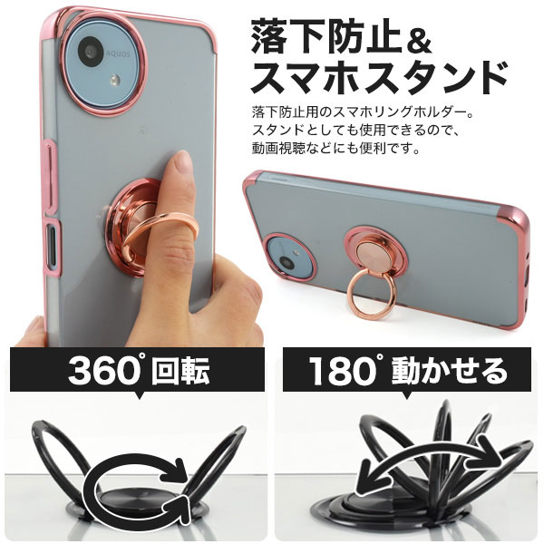 スマホケース スマホカバー スマホフィルム スマホアクセサリー