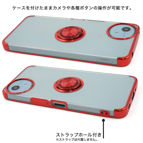 スマホケース スマホカバー スマホフィルム スマホアクセサリー