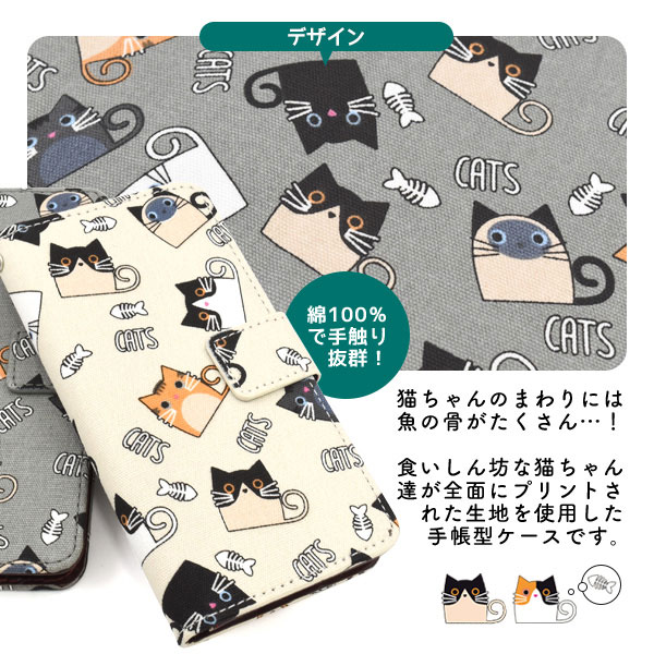 スマホケース スマホカバー スマホフィルム スマホアクセサリー