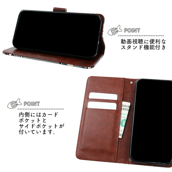 スマホケース スマホカバー スマホフィルム スマホアクセサリー