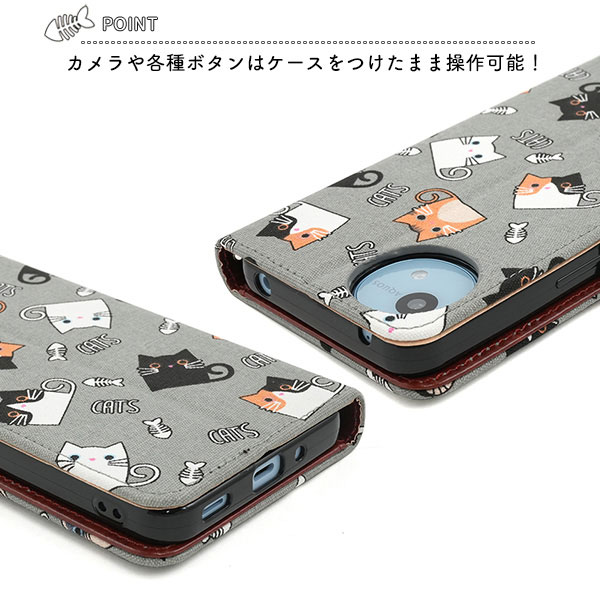 スマホケース スマホカバー スマホフィルム スマホアクセサリー