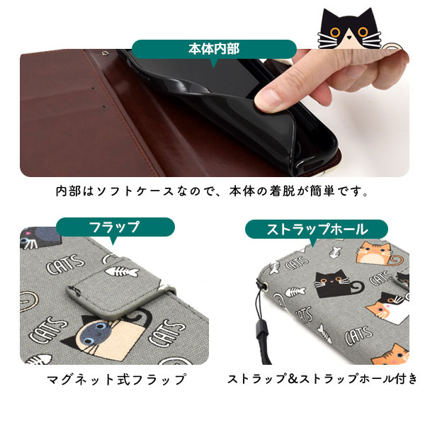 スマホケース スマホカバー スマホフィルム スマホアクセサリー
