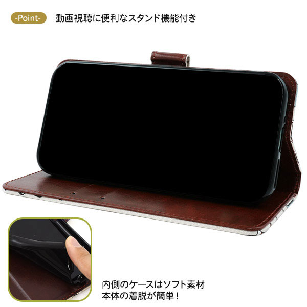スマホケース スマホカバー スマホフィルム スマホアクセサリー
