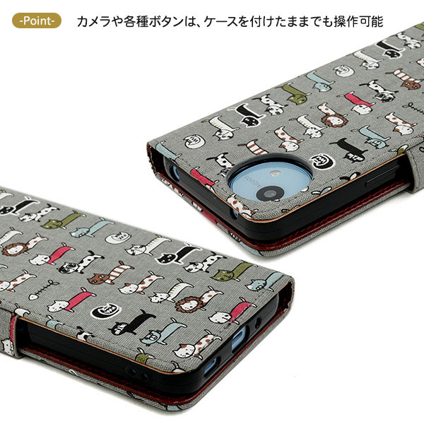 スマホケース スマホカバー スマホフィルム スマホアクセサリー