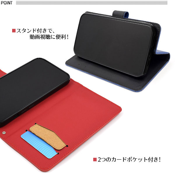 スマホケース スマホカバー スマホフィルム スマホアクセサリー