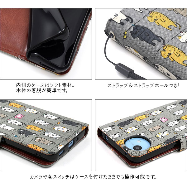 スマホケース スマホカバー スマホフィルム スマホアクセサリー