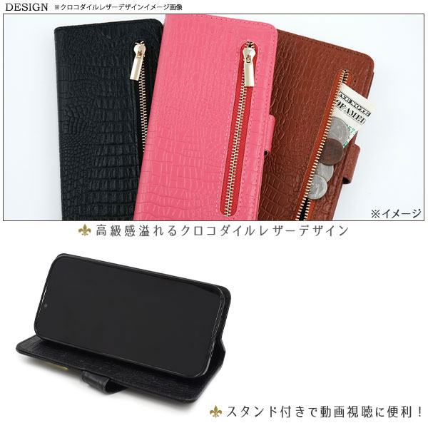 スマホケース スマホカバー スマホフィルム スマホアクセサリー