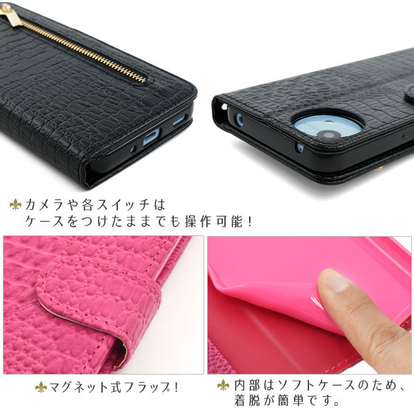 スマホケース スマホカバー スマホフィルム スマホアクセサリー