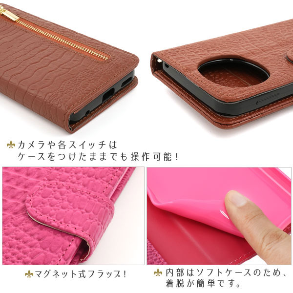 スマホケース スマホカバー スマホフィルム スマホアクセサリー