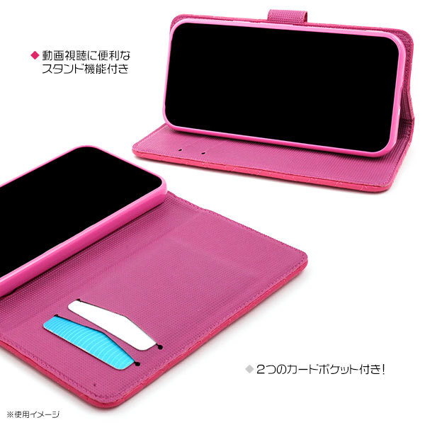 スマホケース スマホカバー スマホフィルム スマホアクセサリー