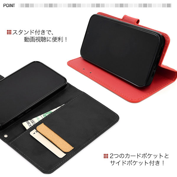 スマホケース スマホカバー スマホフィルム スマホアクセサリー