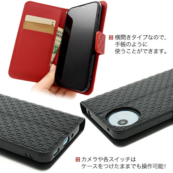 スマホケース スマホカバー スマホフィルム スマホアクセサリー