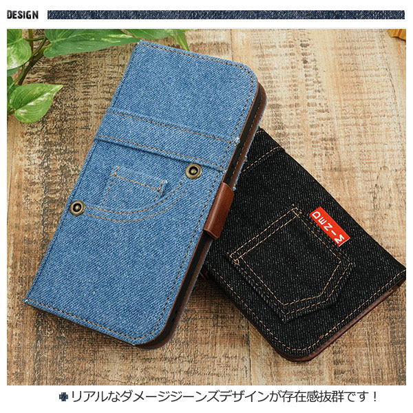 スマホケース スマホカバー スマホフィルム スマホアクセサリー