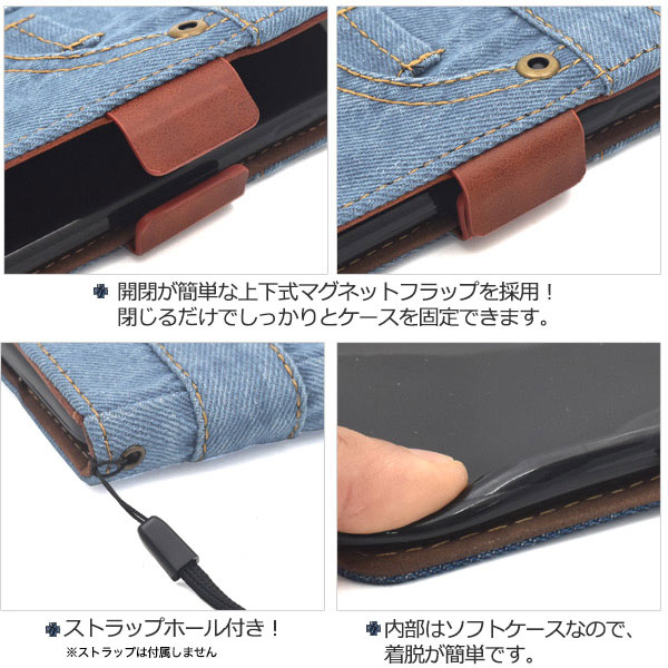 スマホケース スマホカバー スマホフィルム スマホアクセサリー