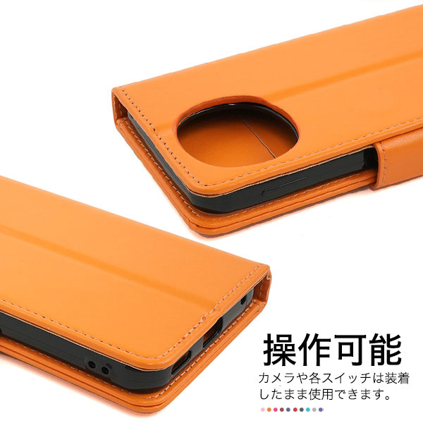 スマホケース スマホカバー スマホフィルム スマホアクセサリー