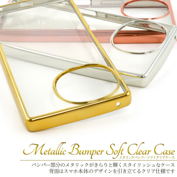 スマホケース スマホカバー スマホフィルム スマホアクセサリー