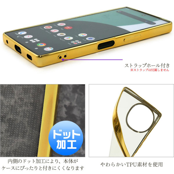 スマホケース スマホカバー スマホフィルム スマホアクセサリー