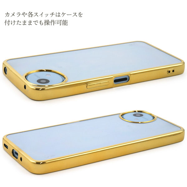 スマホケース スマホカバー スマホフィルム スマホアクセサリー